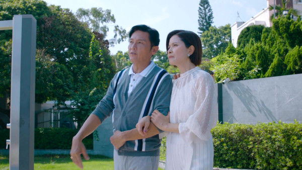 臥底嬌娃｜馬貫東驚爆是李海銅秘密男友！一句「單眼皮個樣好變態」公審羅毓儀