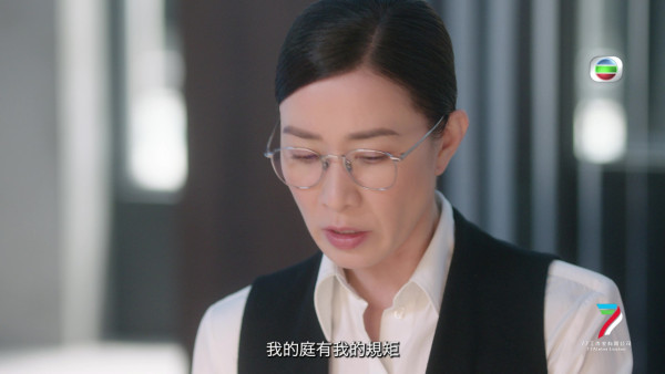 正義女神|3.30香港首播!盤點5大必睇位:佘詩曼首度演「少年法官」