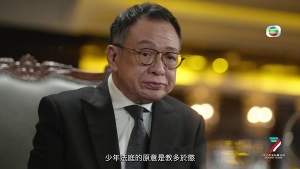 正義女神|3.30香港首播!盤點5大必睇位:佘詩曼首度演「少年法官」