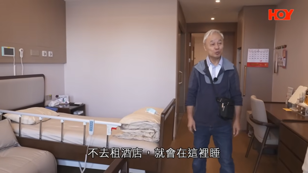 北上安老｜港人免費入住珠海安老院！食宿醫療政府全包！院友：有埋戲院診所