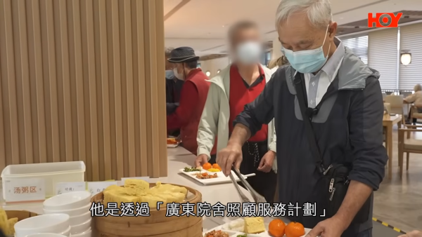 北上安老｜港人免費入住珠海安老院！食宿醫療政府全包！院友：有埋戲院診所