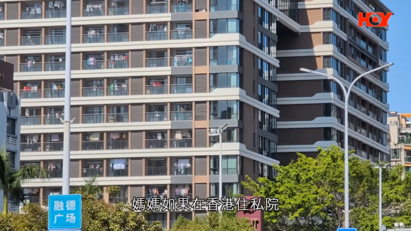 北上安老｜港人免費入住珠海安老院！食宿醫療政府全包！院友：有埋戲院診所