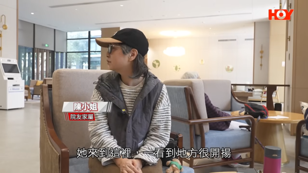 北上安老｜港人免費入住珠海安老院！食宿醫療政府全包！院友：有埋戲院診所