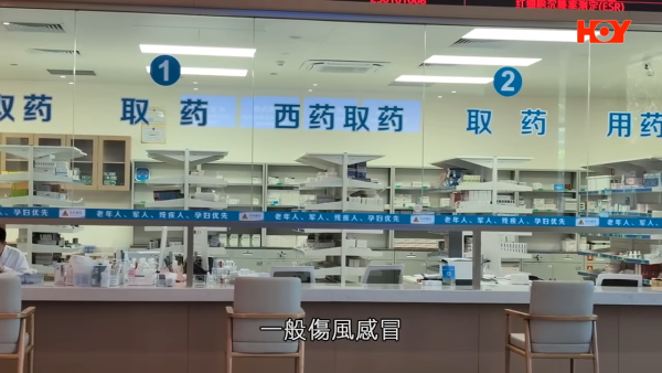 北上安老｜港人免費入住珠海安老院！食宿醫療政府全包！院友：有埋戲院診所