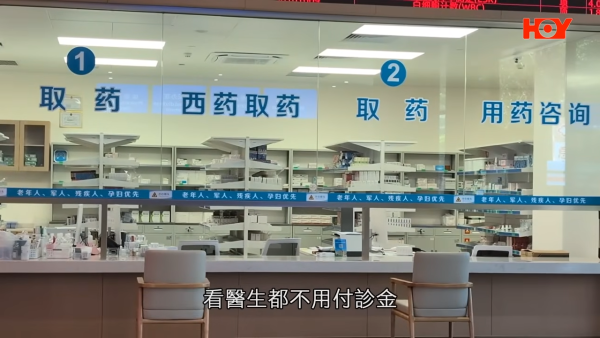 北上安老｜港人免費入住珠海安老院！食宿醫療政府全包！院友：有埋戲院診所