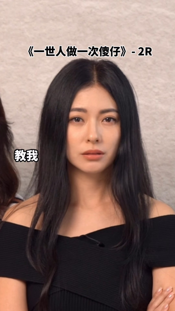 馬天佑新歌｜2R激罕合體逆齡生長零走樣 細妹黃婉佩息影嫁富商變上市女強人