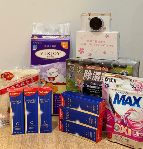 牙膏優惠｜HKTVmall買高露潔牙膏送$599大禮 數碼相機／泰國香米／除濕器／洗衣珠 (附掃貨攻略)