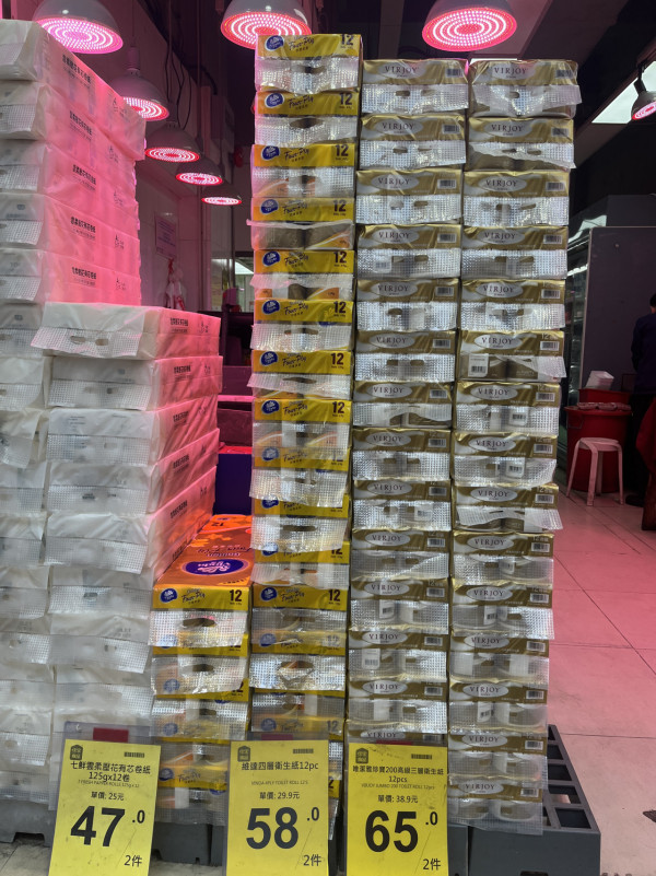 超市優惠｜連鎖超市佳宝全場8折！買急凍肉/糧油雜貨平過批發價 (附必搶清單) 記者直撃現場!