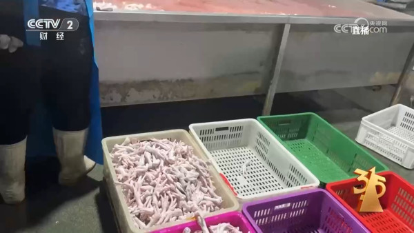 來源:中央電視台