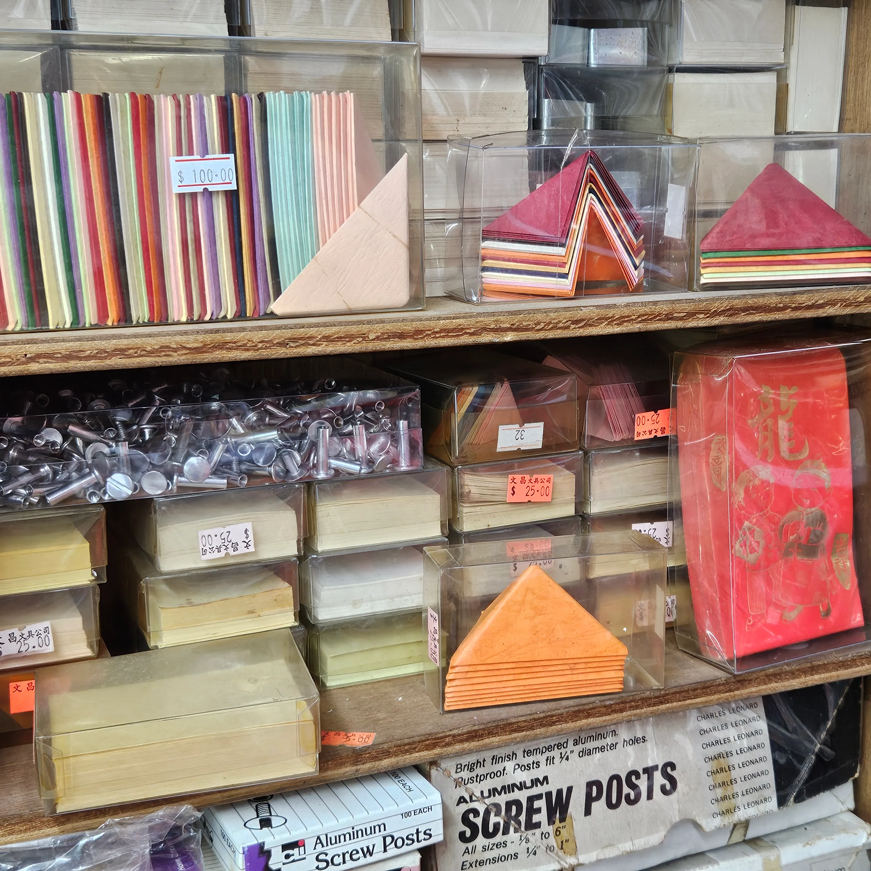 上環半世紀老店「文昌文具」3月底結業！全店半價清貨 網民朝聖狂掃$2絕版貨