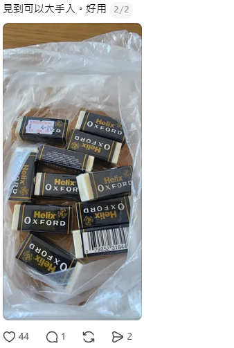 上環半世紀老店「文昌文具」3月底結業！全店半價清貨 網民朝聖狂掃$2絕版貨