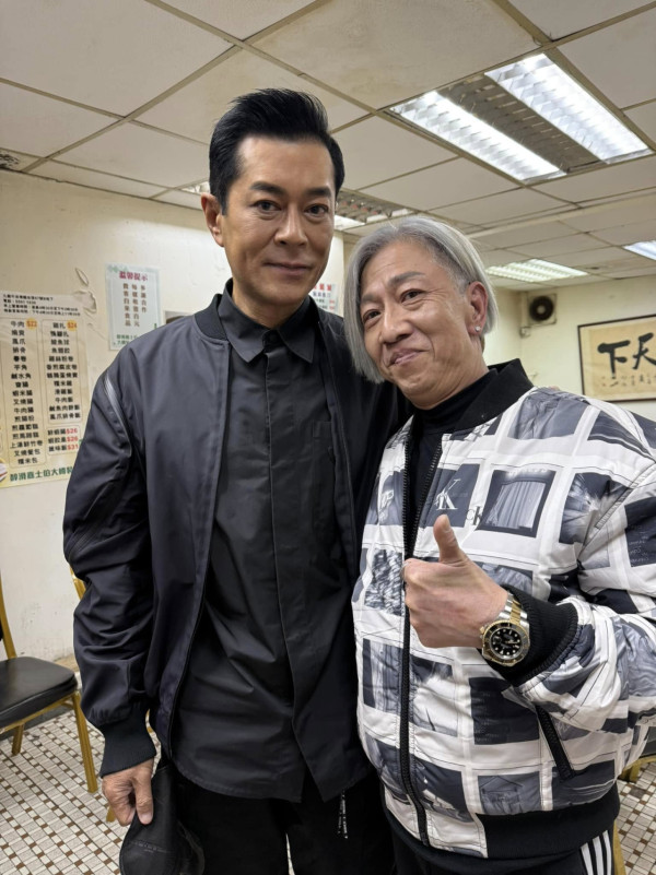 結業潮,牛池灣村新龍城茶樓