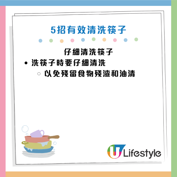 圖片資料來源：Facebook@黃軒醫師 Dr. Ooi Hean