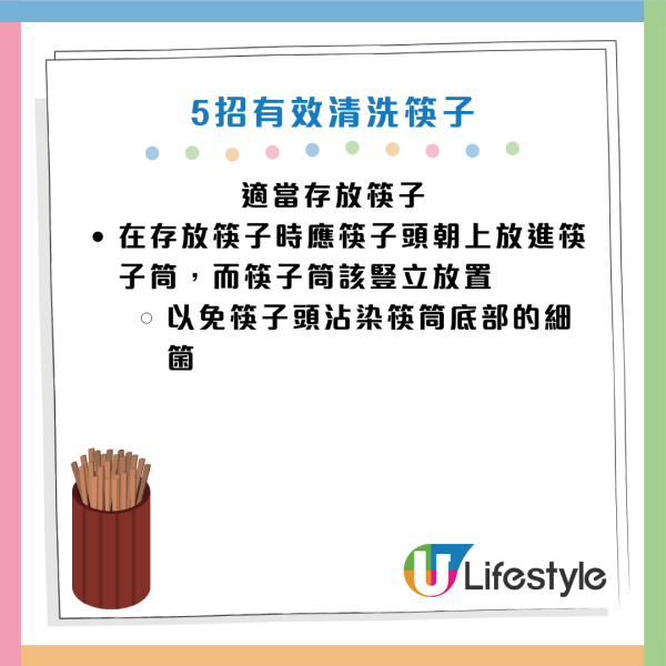 圖片資料來源：Facebook@黃軒醫師 Dr. Ooi Hean