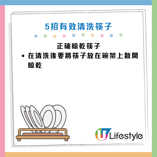 圖片資料來源：Facebook@黃軒醫師 Dr. Ooi Hean