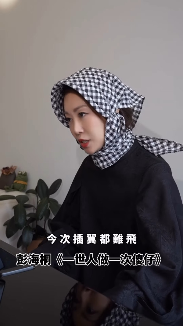 馬天佑新歌《一世人做一次傻仔》再邀82位歌手合唱拍片宣傳!名單不斷更新