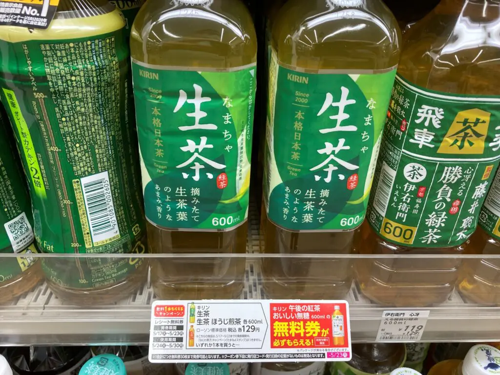圖片來源:文貴ブログ 圖片來源:文貴ブログ
