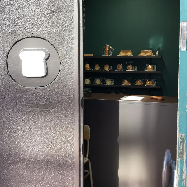 博多最萌伴手禮!櫛田神社散策必訪麵包店Pettan 仁和加面具明太子麵包開門1小時即完售