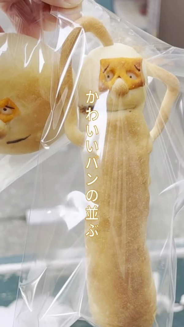 博多最萌伴手禮!櫛田神社散策必訪麵包店Pettan 仁和加面具明太子麵包開門1小時即完售