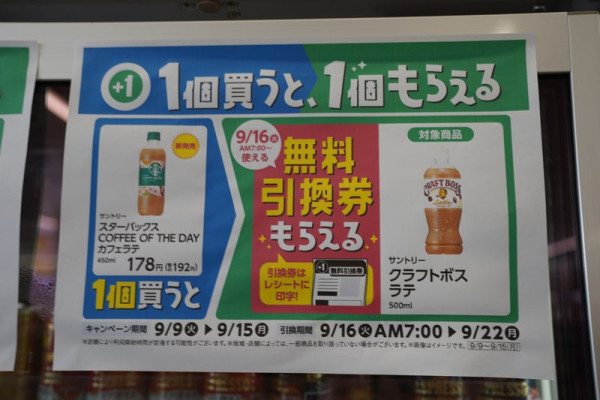 圖片來源:アメブロ 圖片來源:アメブロ