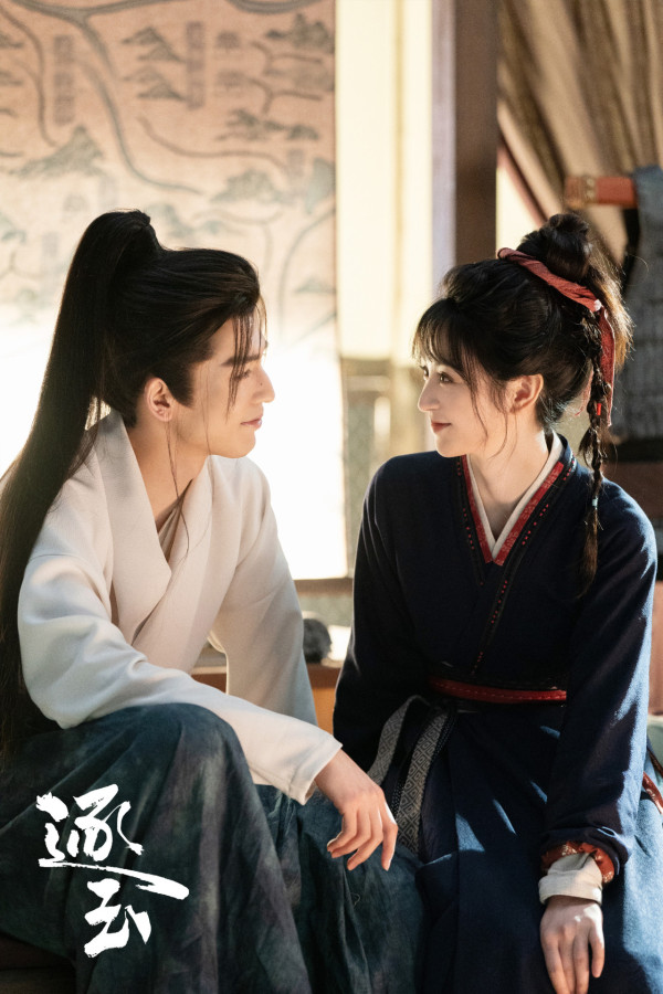 逐玉線上看|Netflix逐玉更新時間+追劇日曆!張凌赫田曦薇CP感爆紅收視衝冠