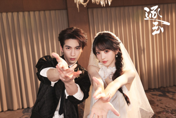 逐玉線上看|Netflix逐玉更新時間+追劇日曆!張凌赫田曦薇CP感爆紅收視衝冠