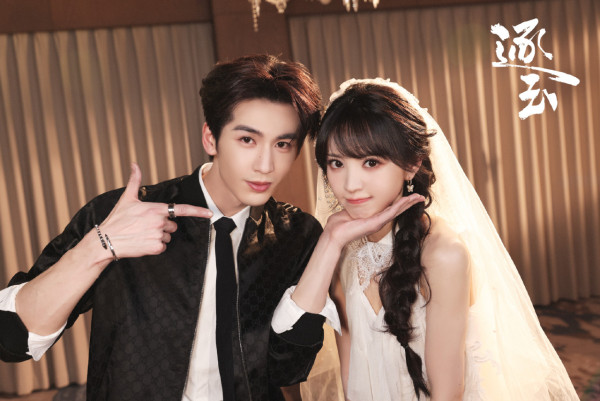 逐玉線上看|Netflix逐玉更新時間+追劇日曆!張凌赫田曦薇CP感爆紅收視衝冠