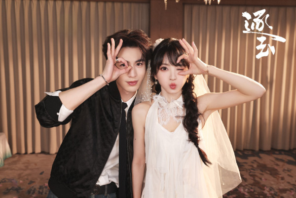 逐玉線上看|Netflix逐玉更新時間+追劇日曆!張凌赫田曦薇CP感爆紅收視衝冠