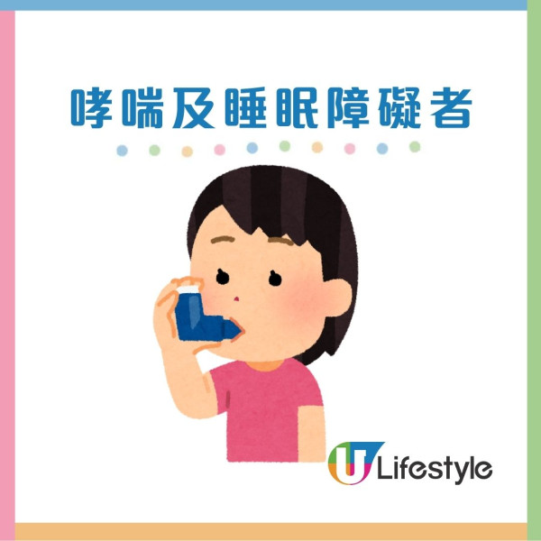 消委會健身室比較|11間24小時Gym收費大比拼 呢間月費$349最平!4類人深夜健身中風風險恐增加!