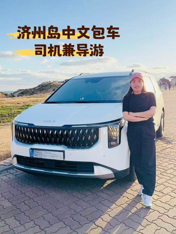 照片來源：小紅書@小伟旅行