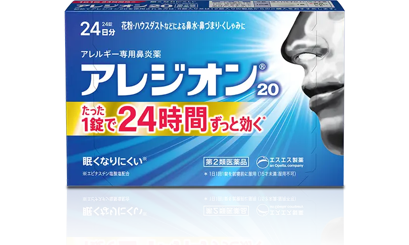 圖片來源：小白兔製藥