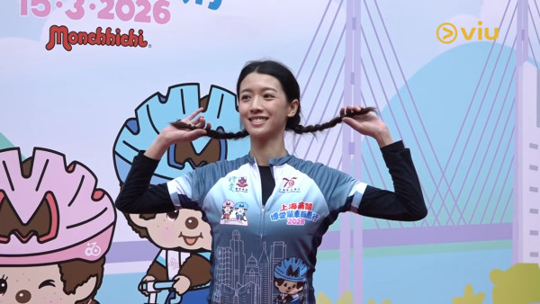 蔡思貝首度自由身露面TVB冇採訪 一原因執意離巢！罕有5字回應王浩信緋聞