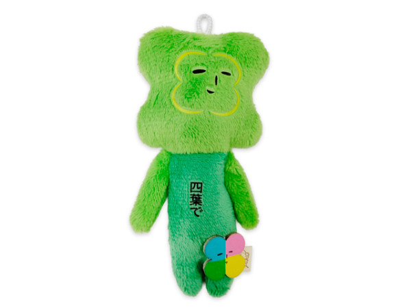 遊日必買｜日本爆紅Yukio「厭世公仔」推幸運四葉草新作！淡定表情助召喚好運氣 