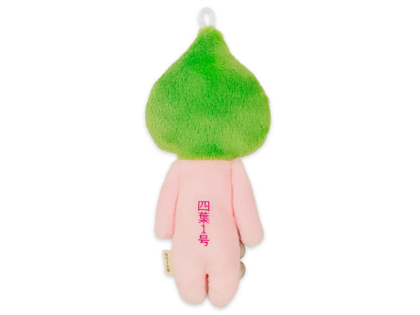 遊日必買｜日本爆紅Yukio「厭世公仔」推幸運四葉草新作！淡定表情助召喚好運氣 