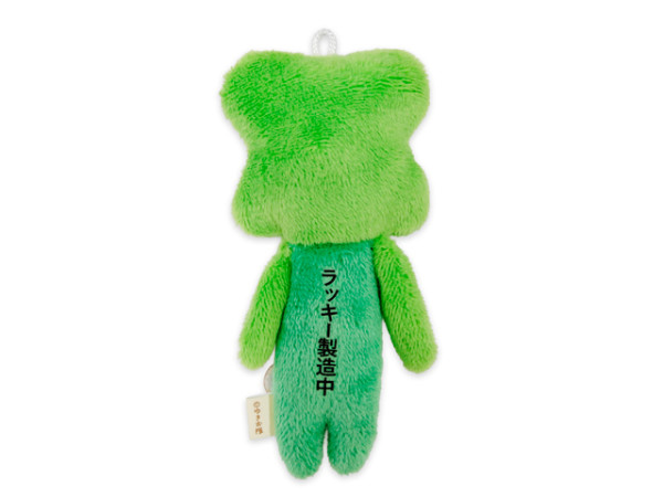 遊日必買｜日本爆紅Yukio「厭世公仔」推幸運四葉草新作！淡定表情助召喚好運氣 