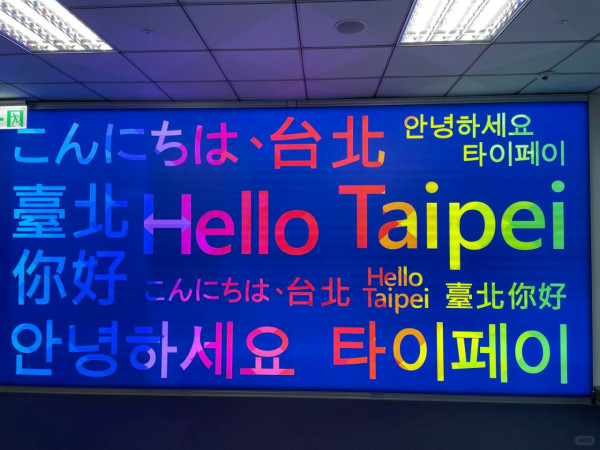 照片來源:小紅書@早日成为富豪 照片來源:小紅書@早日成为富豪