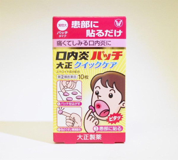 遊日必買手信｜Threads熱討11大「去日本後悔沒多買」特產！鼻敏感救星、爆紅明太子醬、7仔必掃零食清單 