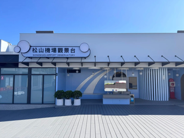 照片來源:小紅書@打工人小羊 照片來源:小紅書@打工人小羊