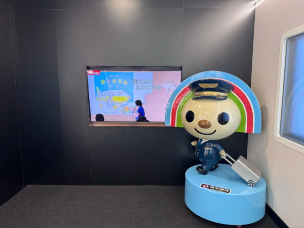 照片來源:小紅書@打工人小羊 照片來源:小紅書@打工人小羊