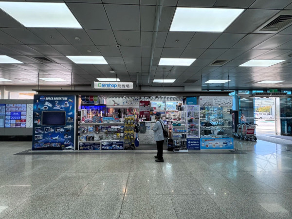 照片來源:小紅書@打工人小羊 照片來源:小紅書@打工人小羊