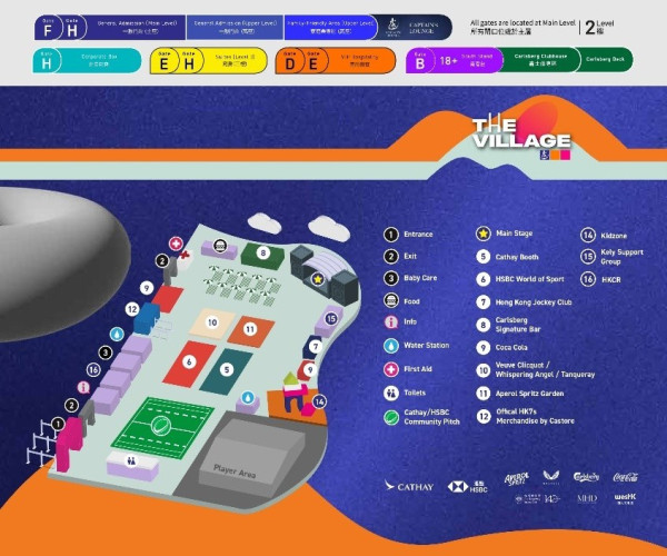 香港國際七人欖球賽2026 迎接50週年！4.17起一連三日啟德主場館舉行 附HK Sevens賽事資訊/表演嘉賓/交通方式（限時送親子套票）