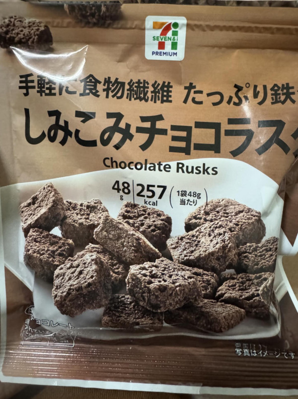 圖片來源：Threads@Jing.313