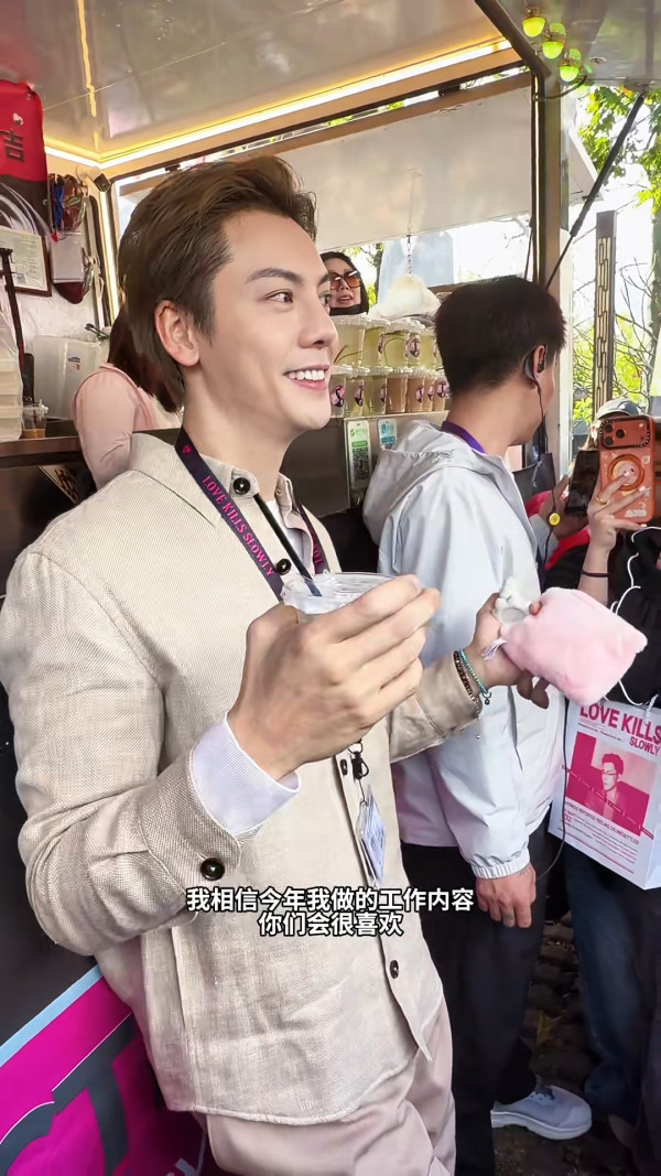 陳偉霆驚傳不獲邀英皇25周年家族演唱會 驚動公司急澄清:這讓我很尷尬!