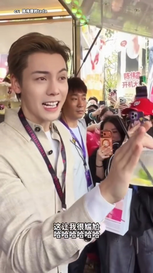 陳偉霆驚傳不獲邀英皇25周年家族演唱會  驚動公司急澄清：這讓我很尷尬！