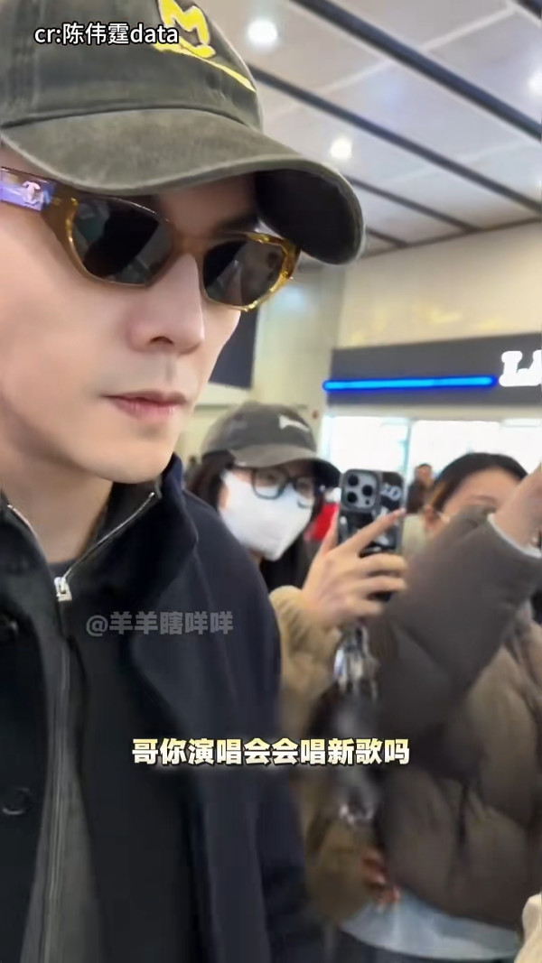 陳偉霆驚傳不獲邀英皇25周年家族演唱會  驚動公司急澄清：這讓我很尷尬！