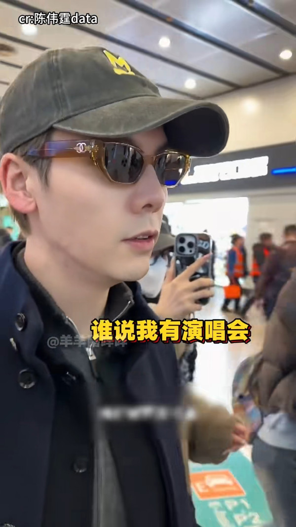陳偉霆驚傳不獲邀英皇25周年家族演唱會  驚動公司急澄清：這讓我很尷尬！