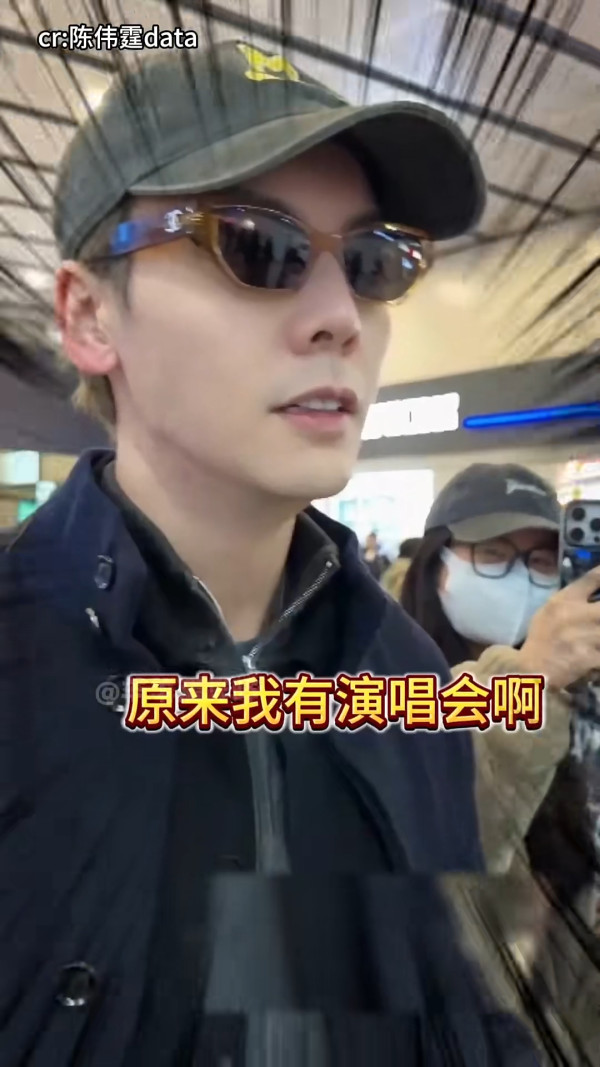 陳偉霆驚傳不獲邀英皇25周年家族演唱會 驚動公司急澄清:這讓我很尷尬!