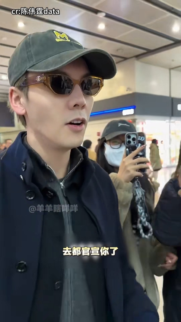 陳偉霆驚傳不獲邀英皇25周年家族演唱會 驚動公司急澄清:這讓我很尷尬!