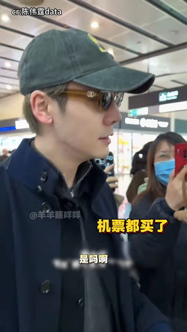 陳偉霆驚傳不獲邀英皇25周年家族演唱會 驚動公司急澄清:這讓我很尷尬!