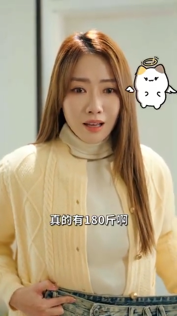 34歲TVB小花棄做東張北上捱出頭 星途起飛拍80集短劇升呢做女一！